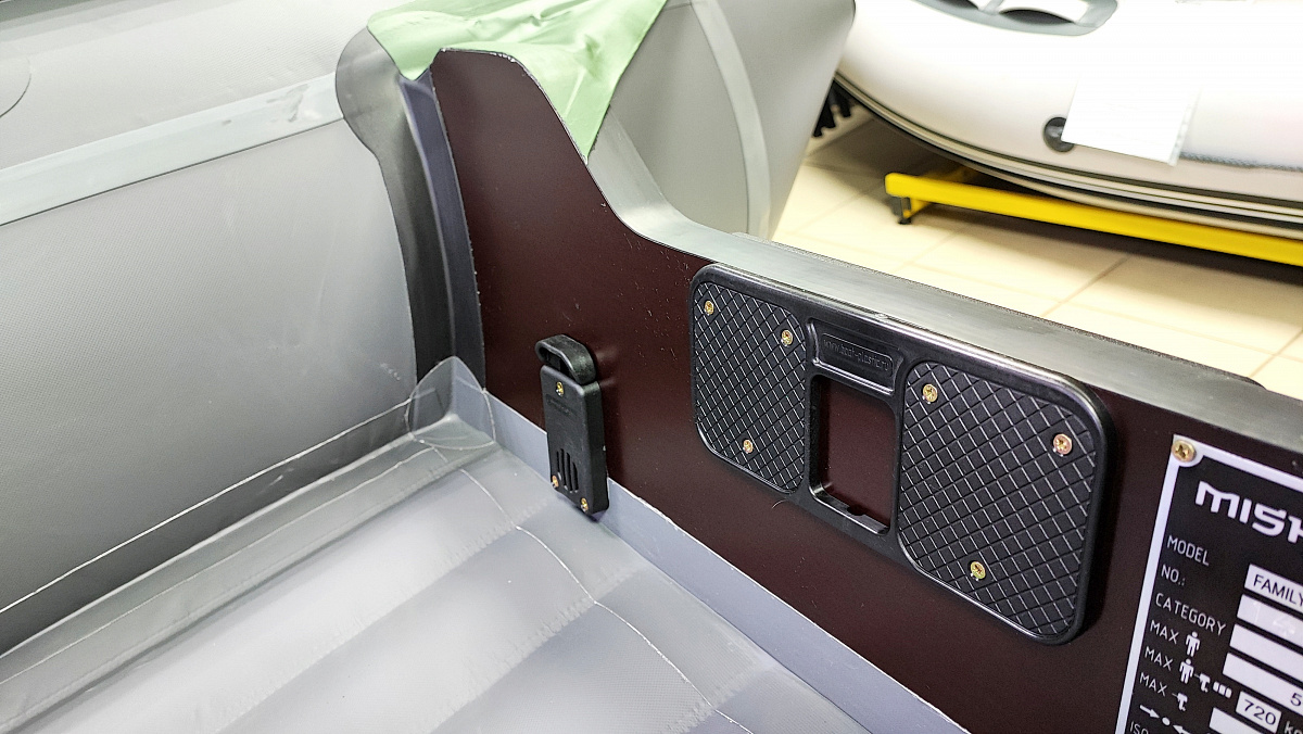 Лодка MISHIMO FAMILY PRO 370 в Мурманске