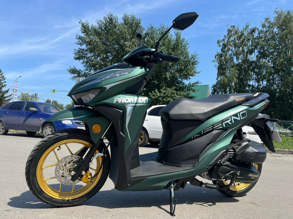 Скутер PROMAX INFERNO 250 (49) в Мурманске