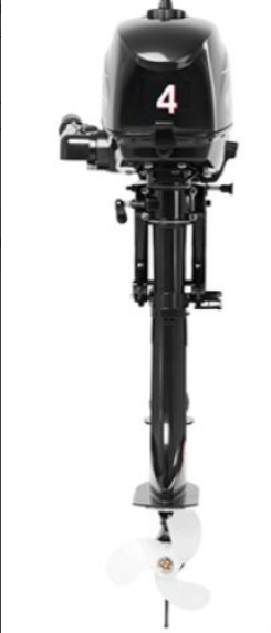 Лодочный мотор HIDEA HD4FHS в Мурманске