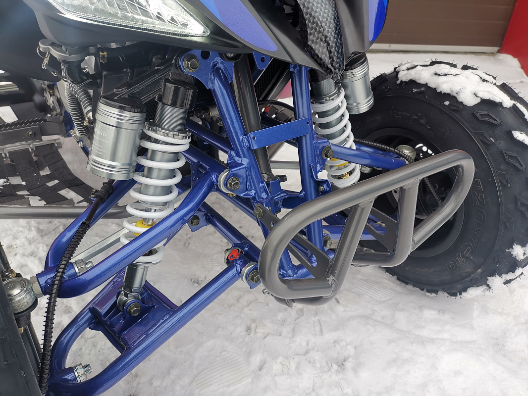 Квадроцикл PROMAX RAPTOR 300 NEW RedBull в Мурманске