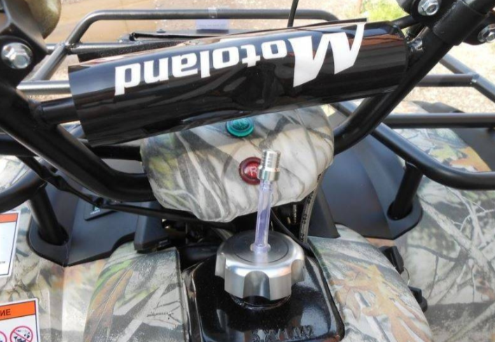 Квадроцикл MOTOLAND (МОТОЛЕНД) 200 ALL ROAD в Мурманске