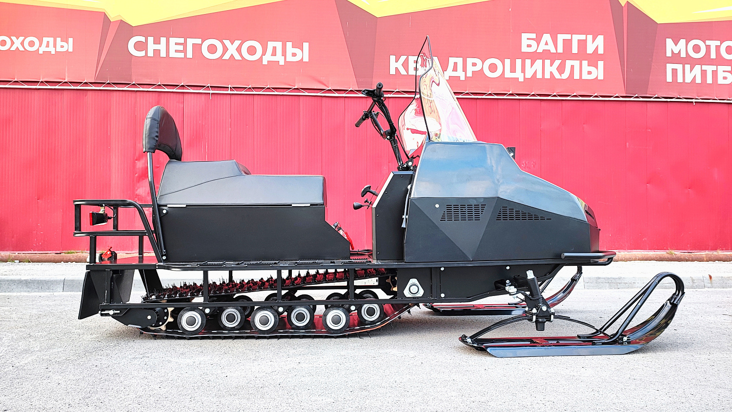 Снегоход PROMAX YAKUT 500 2.0 4T 29 в Мурманске