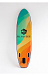 НАДУВНОЙ SUP-BOARD BREEZE 10,6 в Мурманске