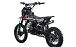 Питбайк FullCrew Power Trasher 125cc 14\12 (п\автомат эл.стартер) в Мурманске
