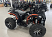Квадроцикл PROMAX 300 4X4 ALL ROAD в Мурманске