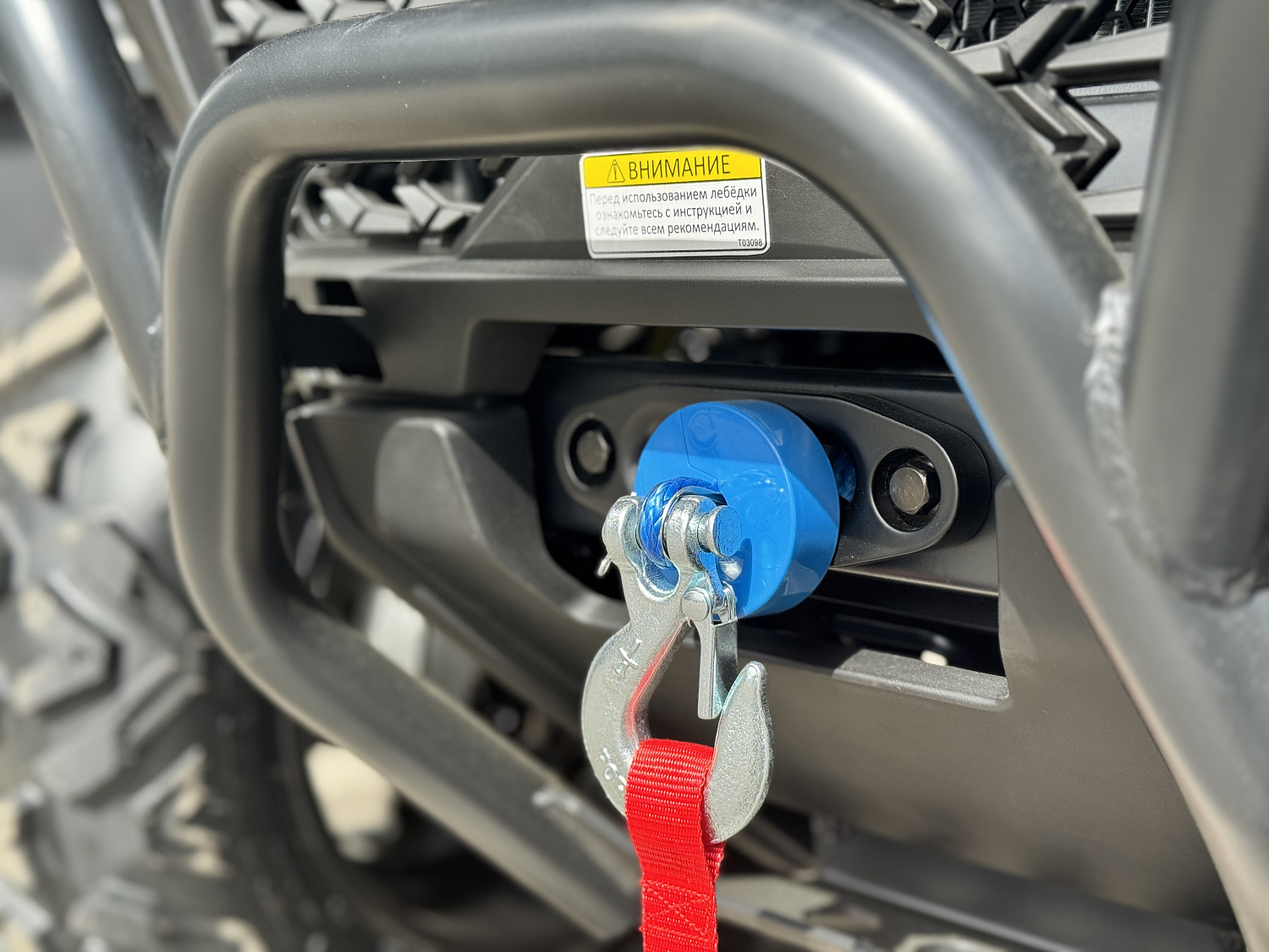 Квадроцикл HND QRX 650 PRO в Мурманске