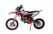 Питбайк MOTOLAND (МОТОЛЕНД) Apollo 125 DT125 E в Мурманске