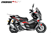 МаксиСкутер PROMAX-HONDA ADV 250(49) EFI (Inspired by HONDA) в Мурманске