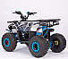 Квадроцикл YACOTA Sirius 125 в Мурманске