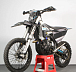 Мотоцикл Avantis Enduro 300 PRO Carb FCR Exclusive (NC250/177MM) ARS в Мурманске