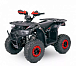 Квадроцикл YACOTA Sirius 125 в Мурманске