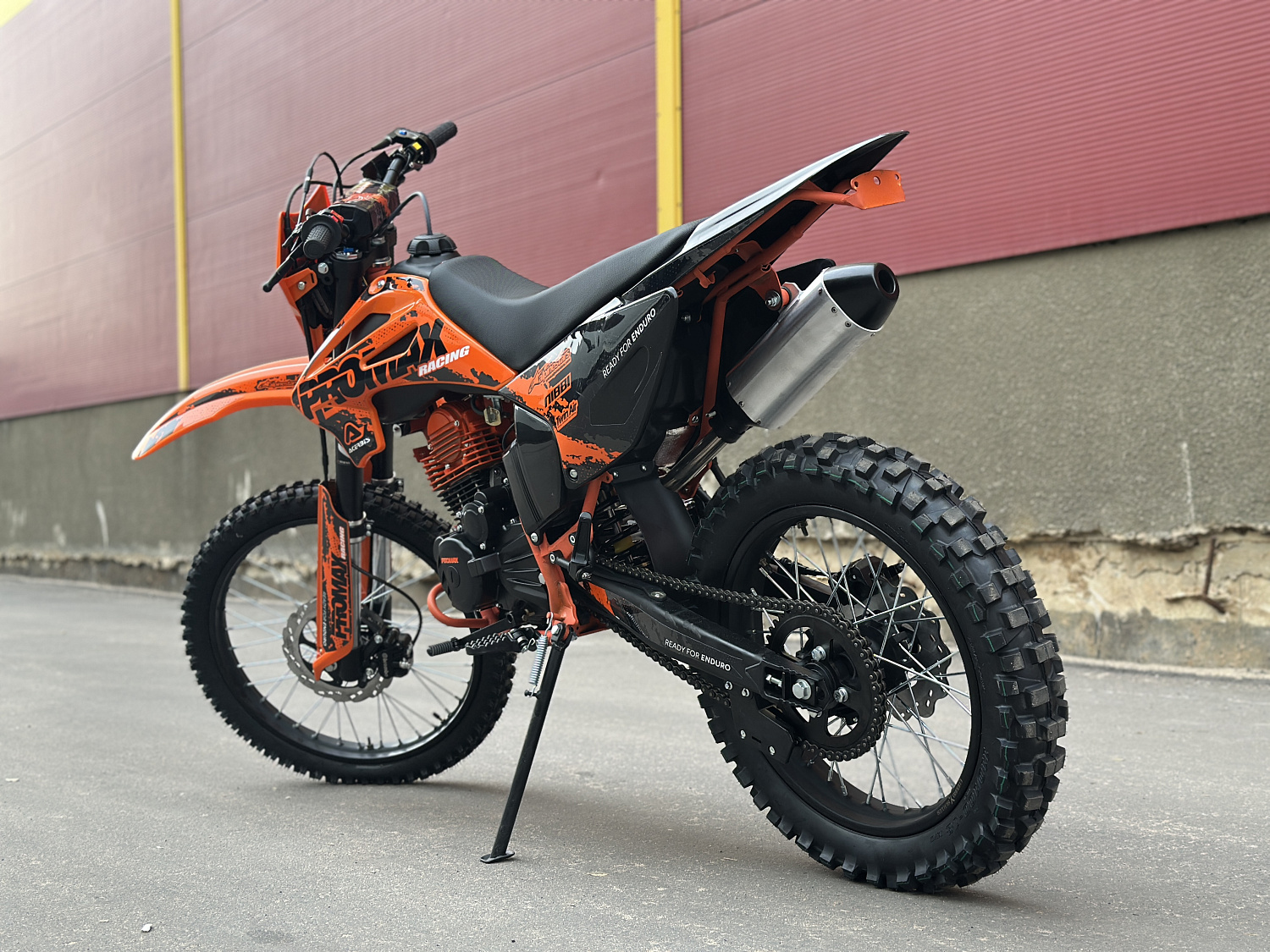 Кроссовый мотоцикл PROMAX MX280 в Мурманске