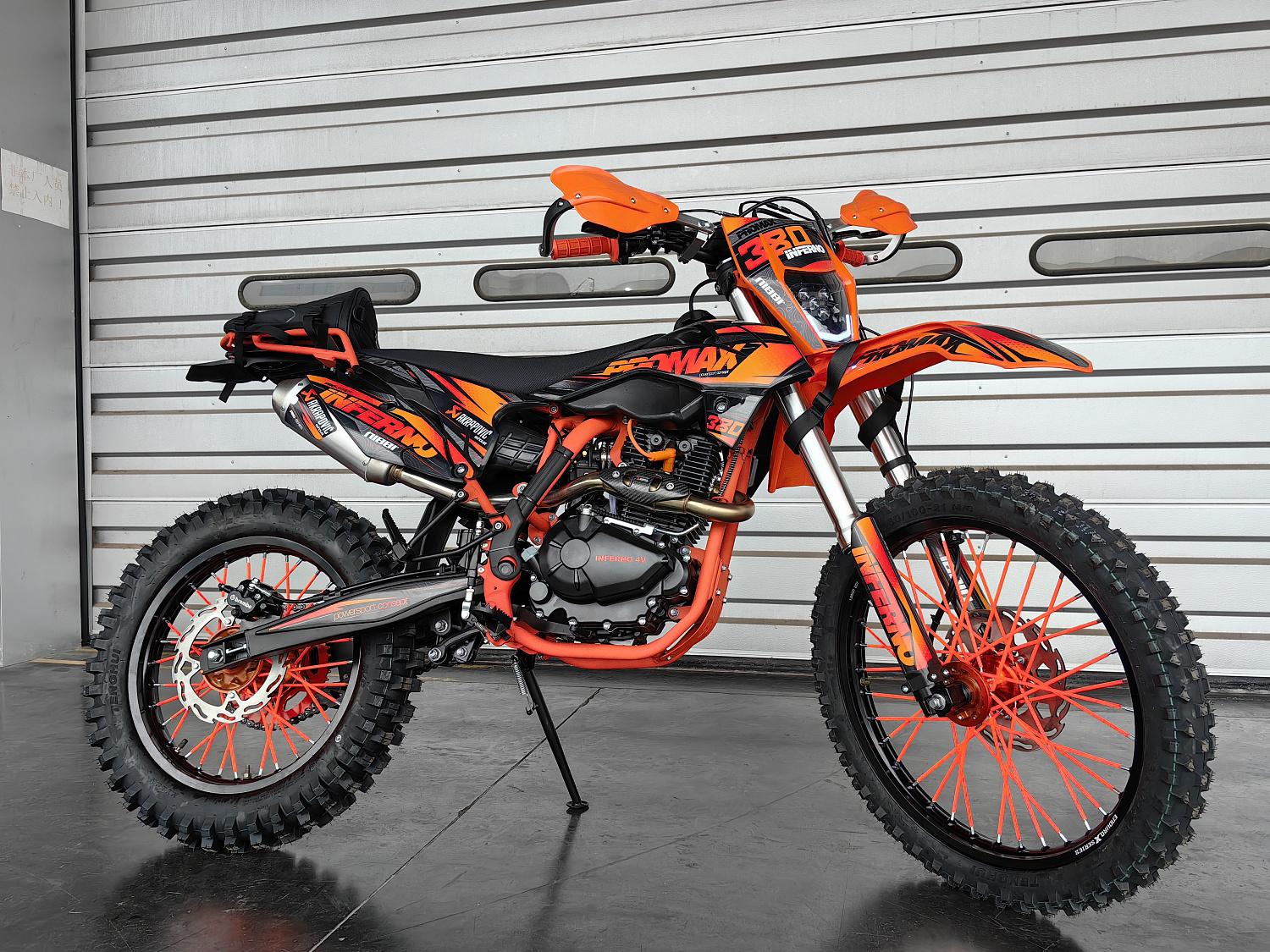 Кроссовый мотоцикл PROMAX INFERNO 380 (4 valves, 6 gears) в Мурманске