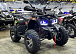 Квадроцикл GBM MAVERICK 300 NEW PREMIUM в Мурманске