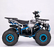 Квадроцикл YACOTA Sirius 125 в Мурманске