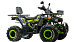 Квадроцикл MOTOLAND (МОТОЛЕНД) VOX200 WILD TRACK X WINCH (баланс. вал) в Мурманске