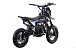 Питбайк FullCrew Mini Rider 110сс 12\10 (п\автомат эл.стартер) в Мурманске
