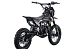 Питбайк FullCrew Power Trasher 125cc 14\12 (п\автомат эл.стартер) в Мурманске