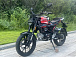 Мопед PROMAX CB130R (49) в Мурманске