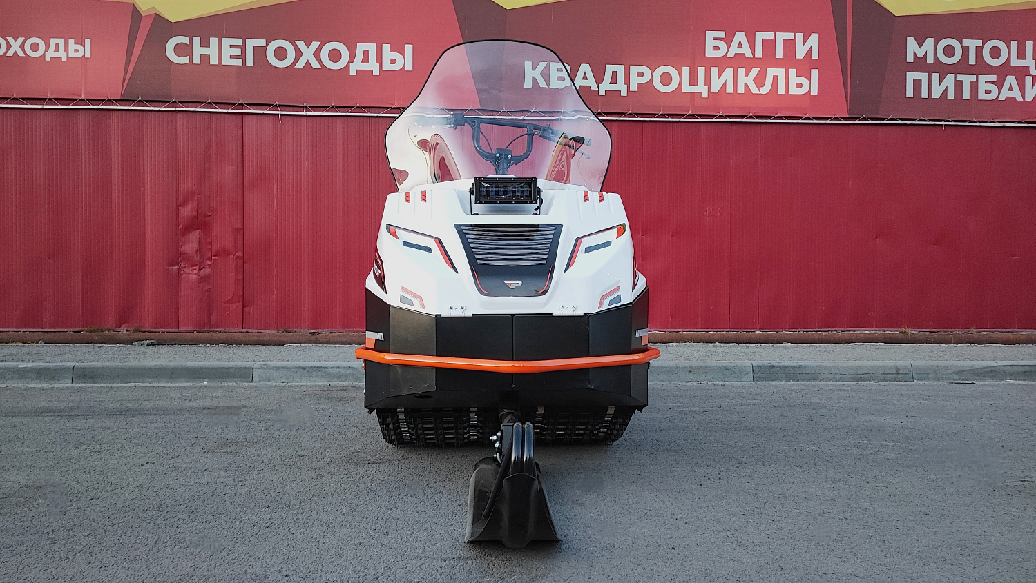 Снегоход PROMAX SNOWBEAR V3 650 2T в Мурманске