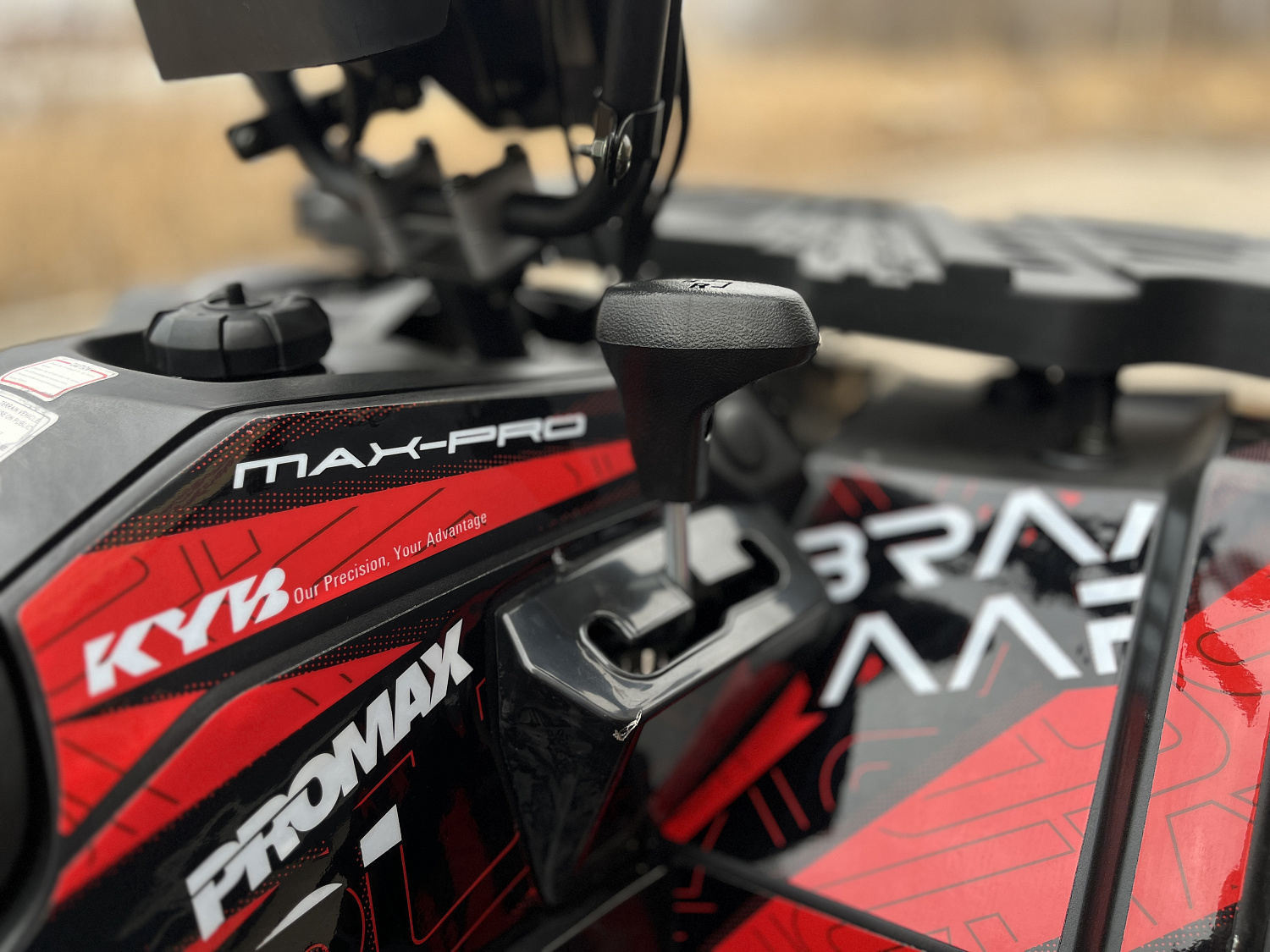 Квадроцикл PROMAX TAURUS 300 MAX-PRO LONG в Мурманске