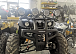 Квадроцикл PROMAX LEO 300 Max (кардан) в Мурманске
