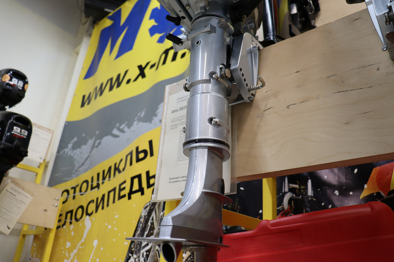 Лодочный мотор PROMAX SP5FHS (внешний бак 12 л) в Мурманске