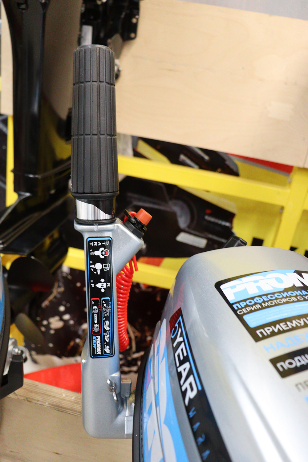 Лодочный мотор PROMAX SP6.2FHS (внешний бак 12 л) в Мурманске