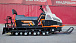 Снегоход PROMAX SNOWBEAR V3 650 2T в Мурманске