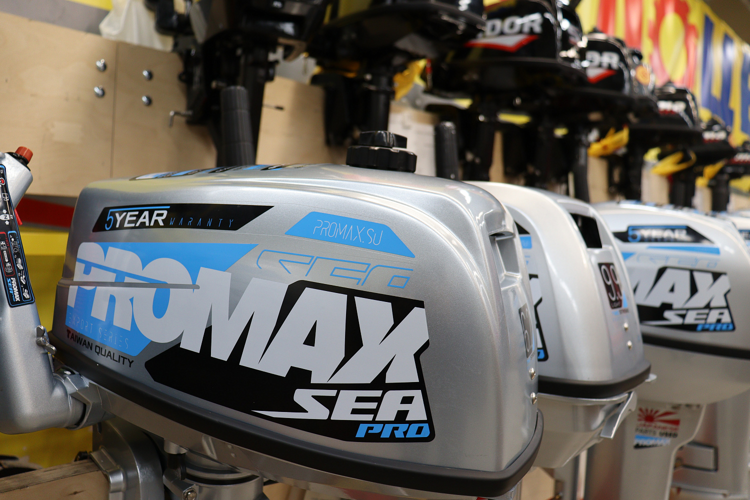 Лодочный мотор PROMAX SP6.2FHS (внешний бак 12 л) в Мурманске