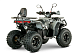 Квадроцикл YACOTA DRAGON LUX LD 125 в Мурманске