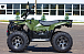 Квадроцикл IRBIS ATV 250 LUX (+лебедка) в Мурманске