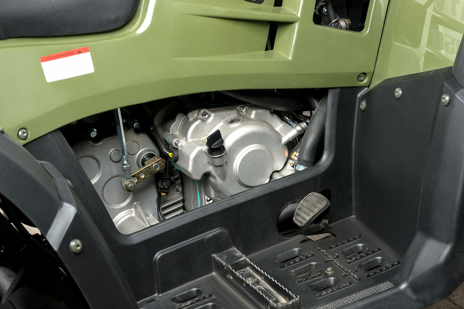 Квадроцикл IRBIS ATV 300 в Мурманске