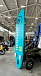 SUP (САП) Доска MISHIMO PRO-MAX Light Teal 11,6’ (355см) в Мурманске