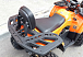 Квадроцикл PROMAX WILD 2.0 190 LUX в Мурманске