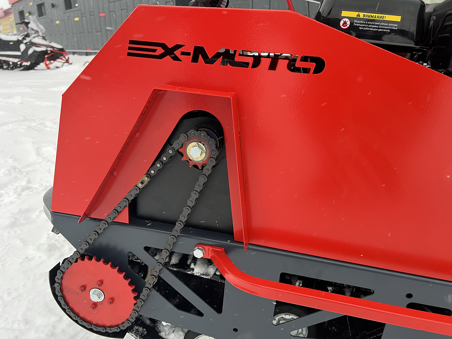 Мотобуксировщик EX-MOTO SNOWDOG S500 15л.с в Мурманске