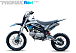 Мотоцикл (питбайк) PROMAX FIDET (ФАЙДЕТ) 145E 17/14 в Мурманске