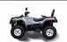 Квадроцикл HISUN TACTIC 550 (HS550ATV) NORMAL в Мурманске