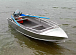 Алюминиевая лодка Wyatboat-390 M в Мурманске