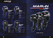 Лодочный мотор MARLIN PROLINE MP 50 AMHS в Мурманске