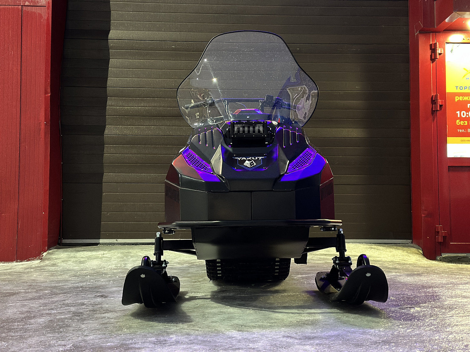 Снегоход PROMAX YAKUT 500 2.0 4T 20 в Мурманске