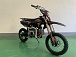 Питбайк JHLMOTO JHL MK125 (14/12) в Мурманске