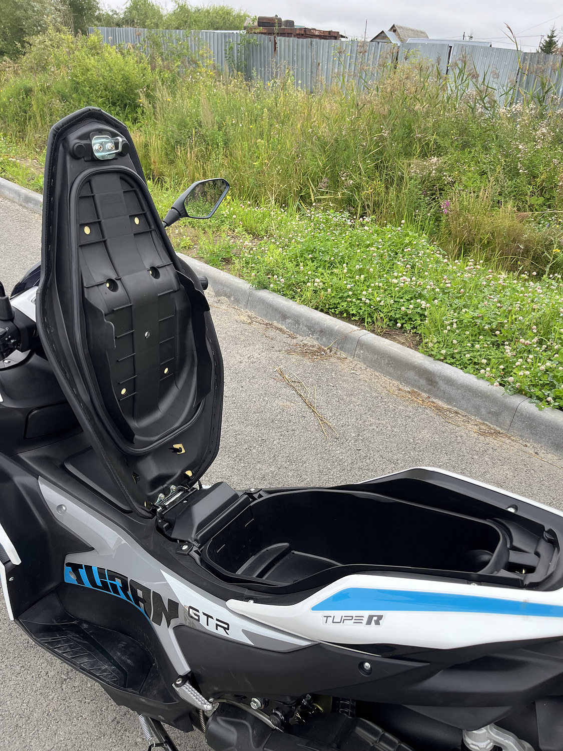 Скутер PROMAX TURAN 250 (49) в Мурманске