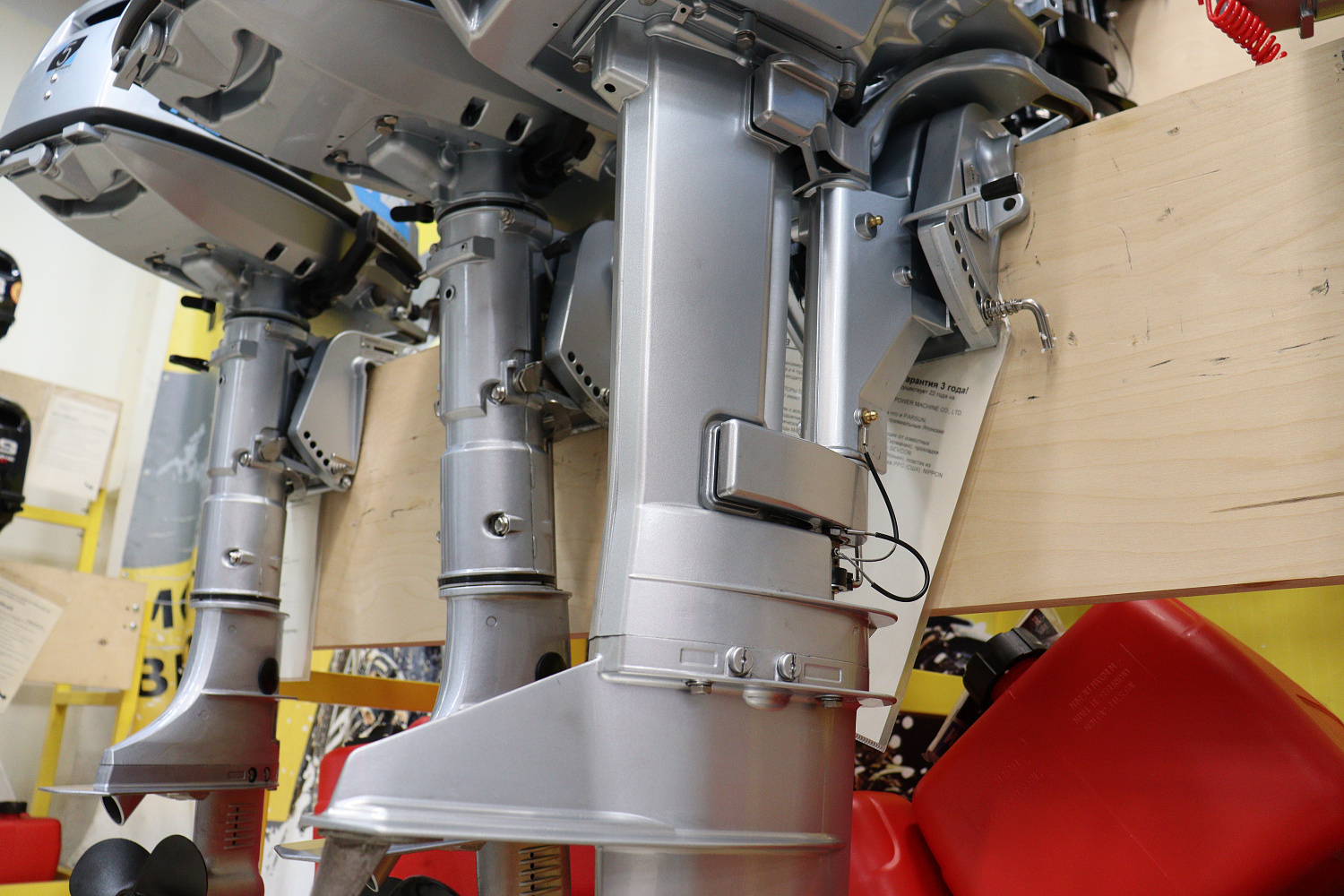 Лодочный мотор PROMAX SP9.9FHS LIGHT в Мурманске