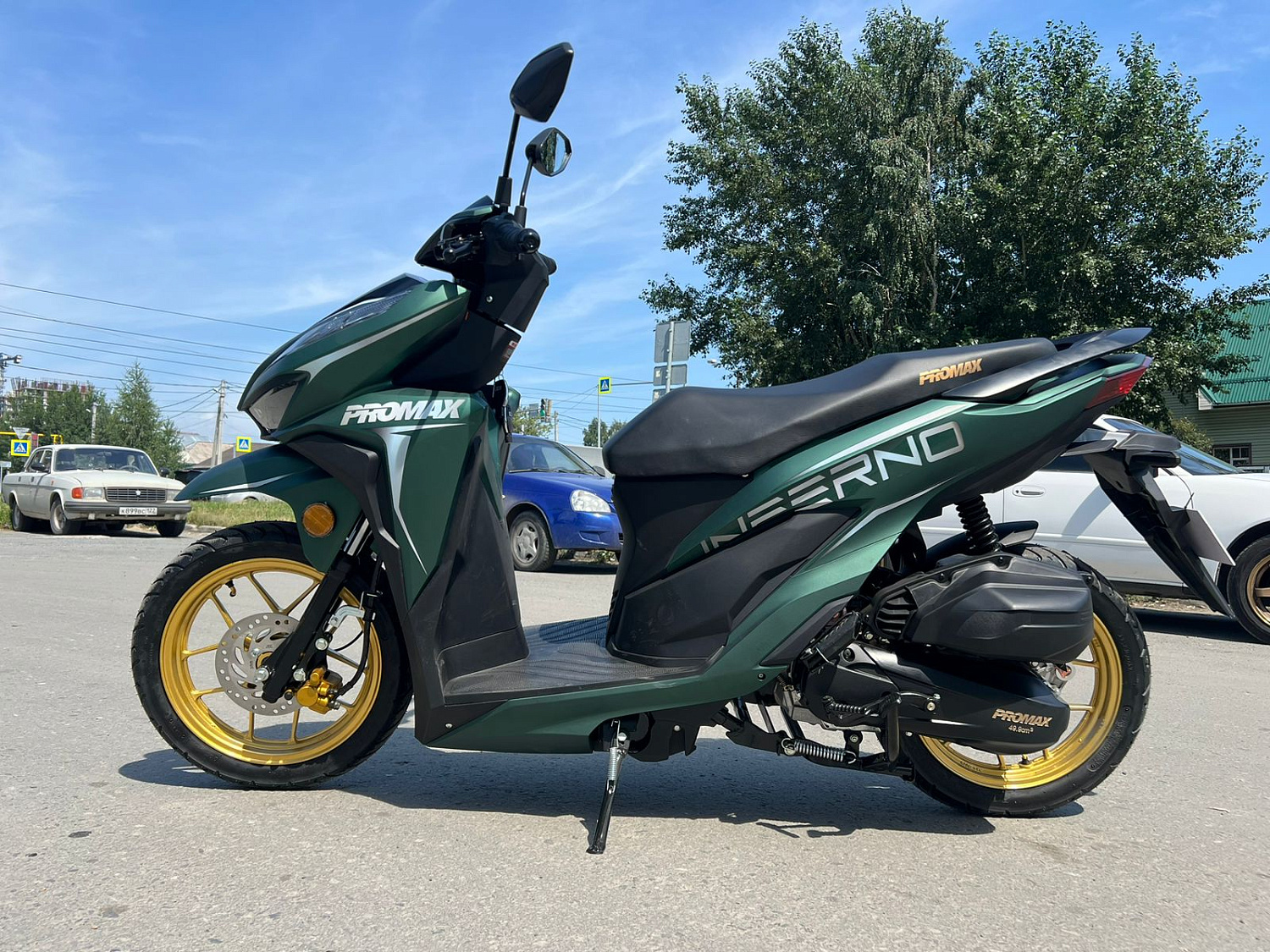 Скутер PROMAX INFERNO 250 (49) в Мурманске