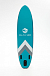 НАДУВНОЙ SUP-BOARD BUSINESS LIGHT BLUE 10,6 в Мурманске