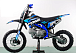 Питбайк PROMAX CROSS 145CC 17/14 в Мурманске