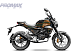 Мопед PROMAX CB150PR (49) в Мурманске