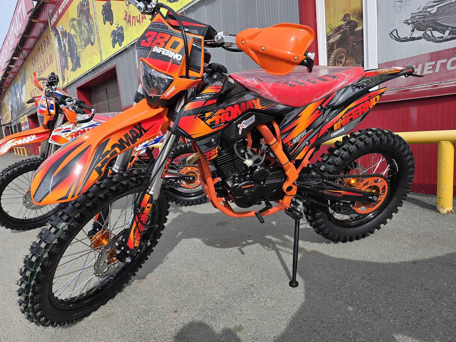 Кроссовый мотоцикл PROMAX INFERNO 380 (4 valves, 5 gears) в Мурманске