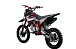 Питбайк PROMAX CROSS 145CC 17/14 в Мурманске